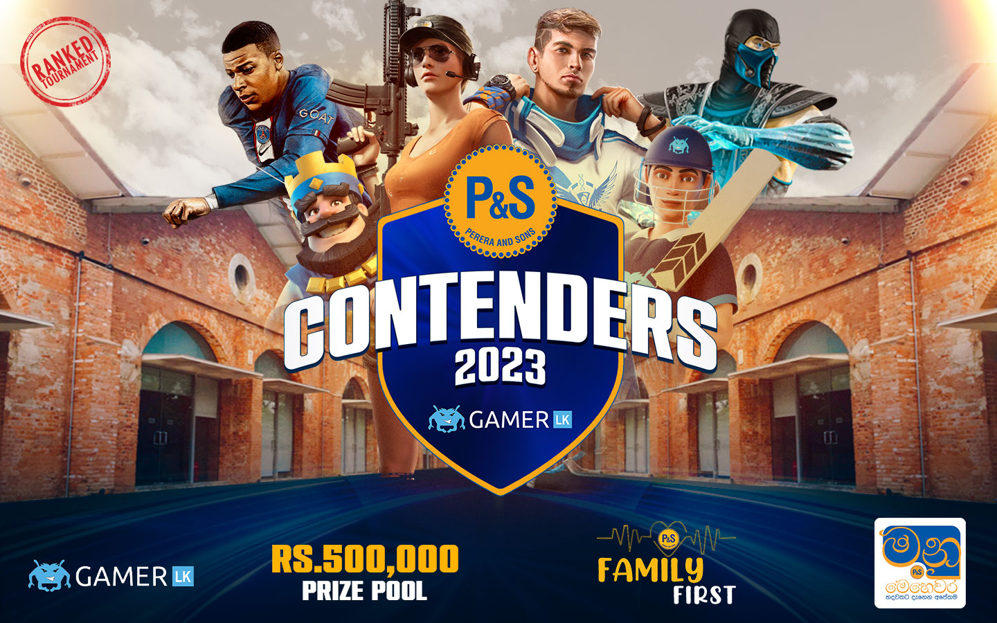 P&S Contenders '23